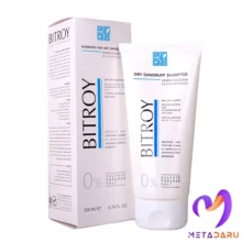 شامپو ضدشوره موی خشک بیتروی | Bitroy Dry Dandruff Shampoo