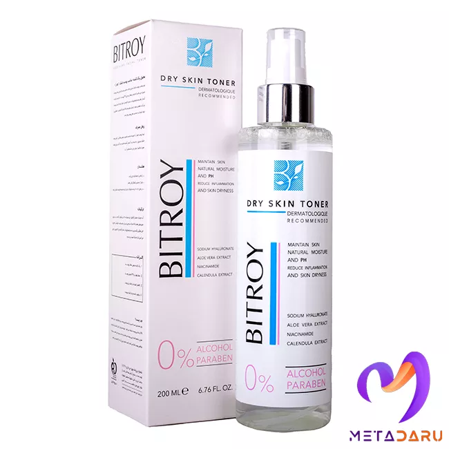 تونر پاک کننده پوست خشک بیتروی | Bitroy Dry Skin Toner