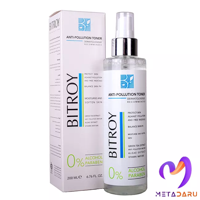 تونر پاک کننده و برطرف کننده آلودگی بیتروی | Bitroy Anti Pollution Toner