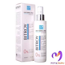 اسپری مقاوم کننده حرارتی مو مقاوم در برابر حرارت بیتروی | Bitroy Hair Thermal Spray