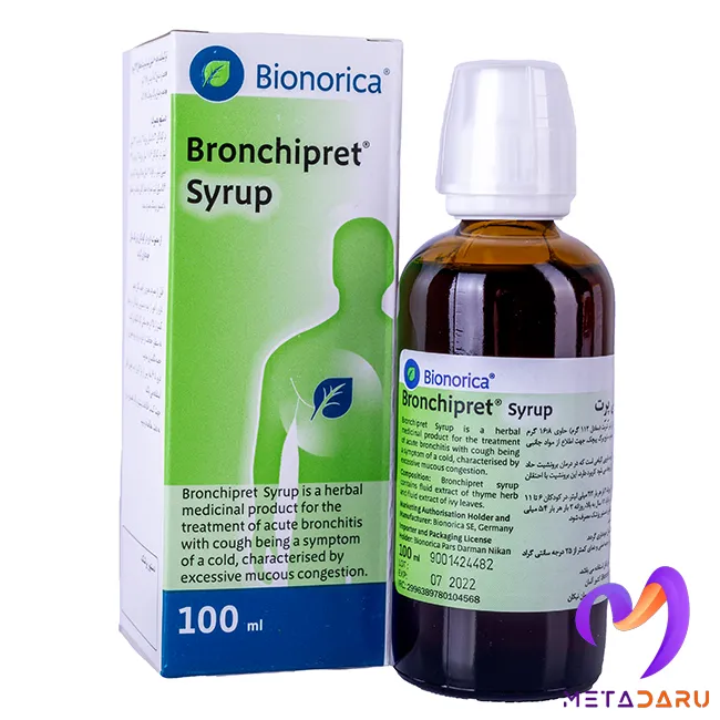 BRONCHIPRET SAFT TE 100ML SYRUP (BIONORICA)