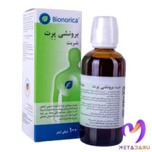 BRONCHIPRET SAFT TE 100ML SYRUP (BIONORICA)