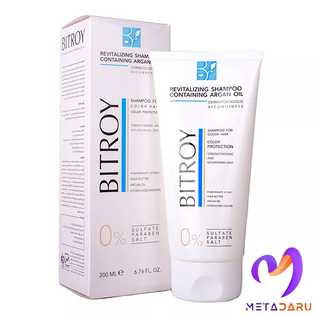 شامپو احیاکننده موهای رنگ شده حاوی روغن آرگان بیتروی | Bitroy Revitalizing Shampoo