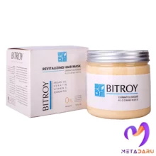 ماسک احیاکننده مو بیتروی | Bitroy Revitalizing Hair Mask