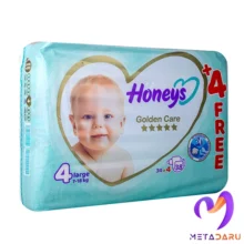 پوشک بچه مراقبت طلایی سایز 4 هانیز | Honeys Golden Care Size 4