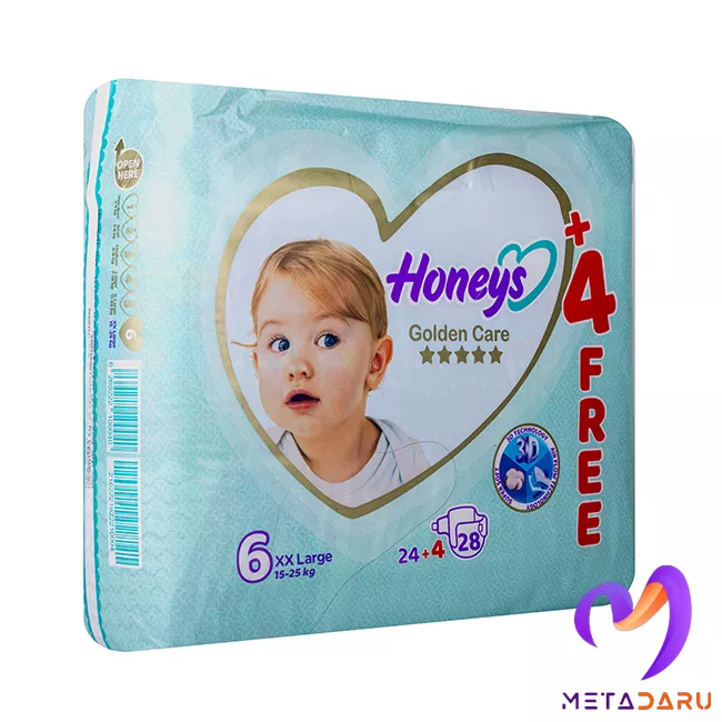 پوشک بچه مراقبت طلایی سایز 6 هانیز | Honeys Golden Care Size 6