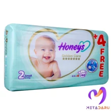 پوشک بچه مراقبت طلایی سایز 2 هانیز | Honeys Golden Care Size 2