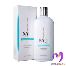 لوسیون مرطوب کننده بدن ام کیو | Mq Moisturizing Body Lotion