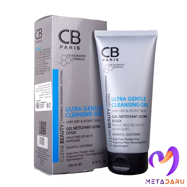 ژل پاک کننده پوست خیلی خشک سی بی پاریس | CB Paris Ultra Gentle Cleansing Gel