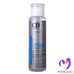 پاک کننده میسلار واتر پوست نرمال تا خشک سی بی پاریس | CB Paris Micellar Cleansing Water