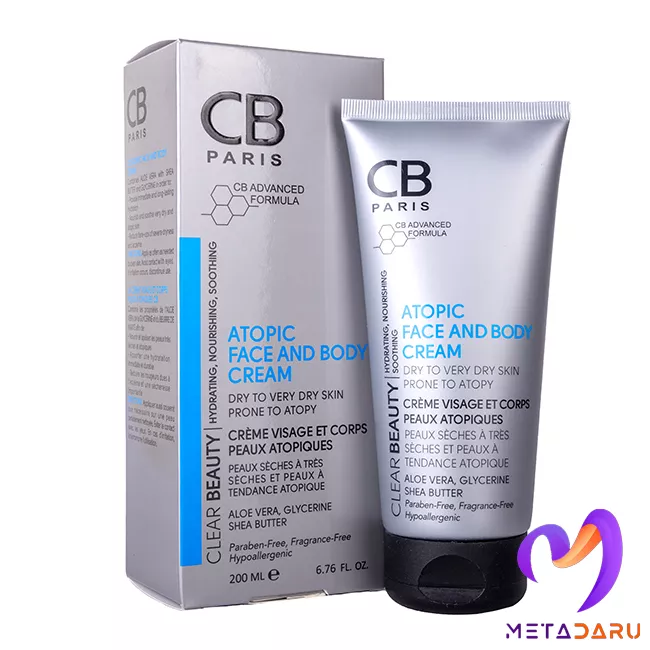 کرم مرطوب کننده پوست خشک و خیلی خشک سی بی پاریس | CB Paris Atopic Face & Body Cream