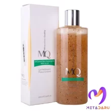 ژل پاک کننده و لایه بردار پوست چرب ام کیو | Mq Oil Control Skin Cleansing Gel