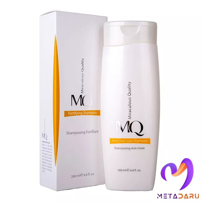 شامپو تقویت کننده و ضدریزش مو ام کیو | Mq Anti Hair Loss Shampoo