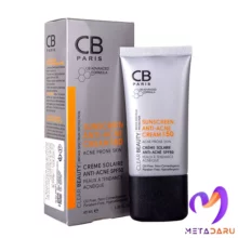 کرم ضدآفتاب پوست مستعدآکنه SPF50 سی بی پاریس | CB Paris Sunscreen Anti Acne Cream SPF50