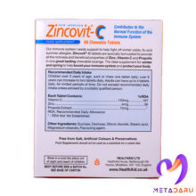 ZINCOVIT - C TAB ( HEALTH AID )