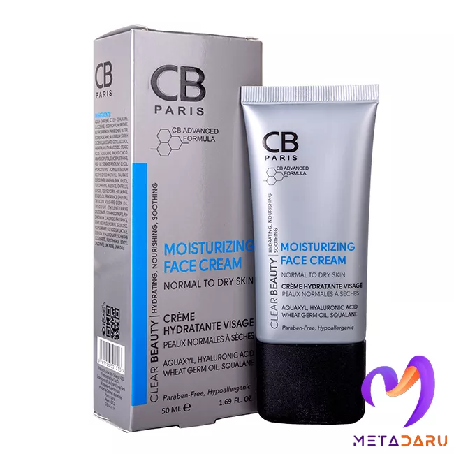 کرم مرطوب کننده صورت پوست نرمال تا خشک سی بی پاریس | CB Paris Moistirizing Face Cream