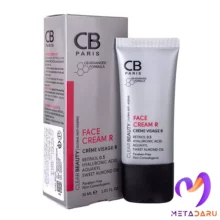 کرم صورت حاوی رتینول چروک های سطحی سی بی پاریس | CB Paris Face Cream R