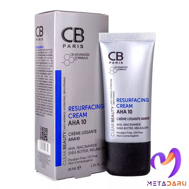 کرم لایه بردار AHA10 سی بی پاریس | CB Paris Resurfacing Cream AHA10