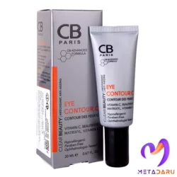 کرم دور چشم حاوی ویتامین سی سی بی پاریس | CB Paris Eye Contour Vitamin C Cream