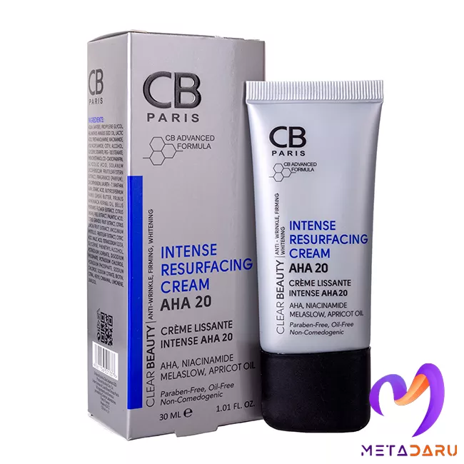 کرم لایه بردار AHA20 سی بی پاریس | CB Paris Intense Resurfacing Cream AHA20