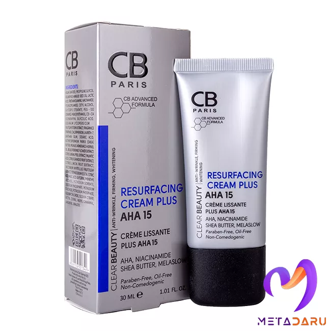 کرم لایه بردار AHA15 سی بی پاریس | CB Paris Resurfacing Cream Plus AHA15