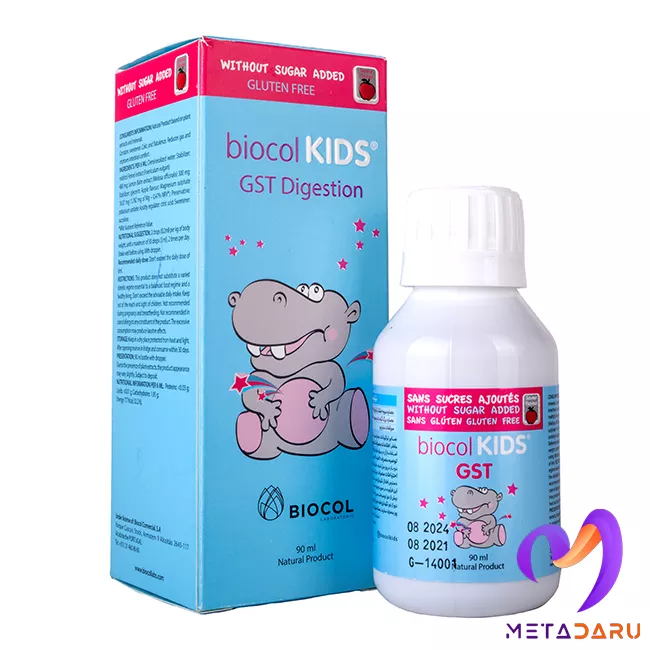 شریت جی اس تی بایوکُل کیدز | Biocol Kids GST Digestion