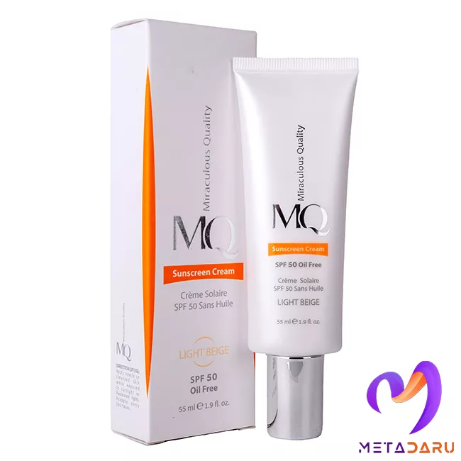 کرم ضدآفتاب فاقد چربی SPF50 ام کیو (بژ روشن) | Mq Sunscreen Cream SPF50