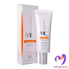 کرم ضدآفتاب نرمال SPF50 ام کیو(بژ روشن) | MQ Sunscreen Normal Cream SPF50