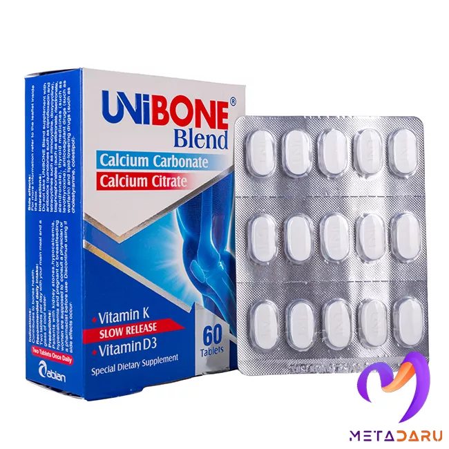 یونی بُن بِلِند ابیان | Abian Unibone Blend