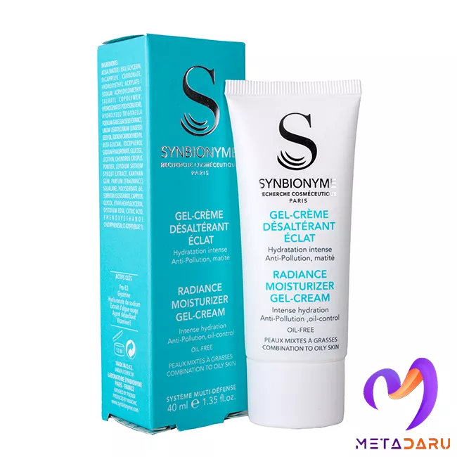 ژل کرم مرطوب کننده رادیانس سین بیونیم | Synbionyme Radiance Moisturizing Gel Cream