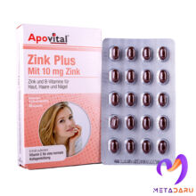 زینک پلاس آپوویتال 10 میلی گرمی ZINK PLUS 10MG CAP ( APOVITAL )