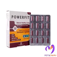 پاورفیت هولیستیکا | Holistica Powerfit