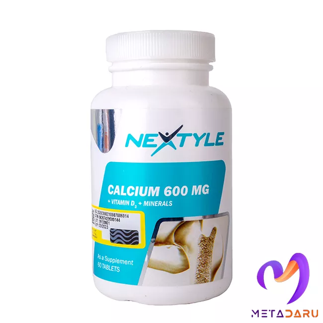 کلسیم 600 میلی گرم و ویتامین D3 و مینرال نکستایل | Nextyle Calcium 600mg