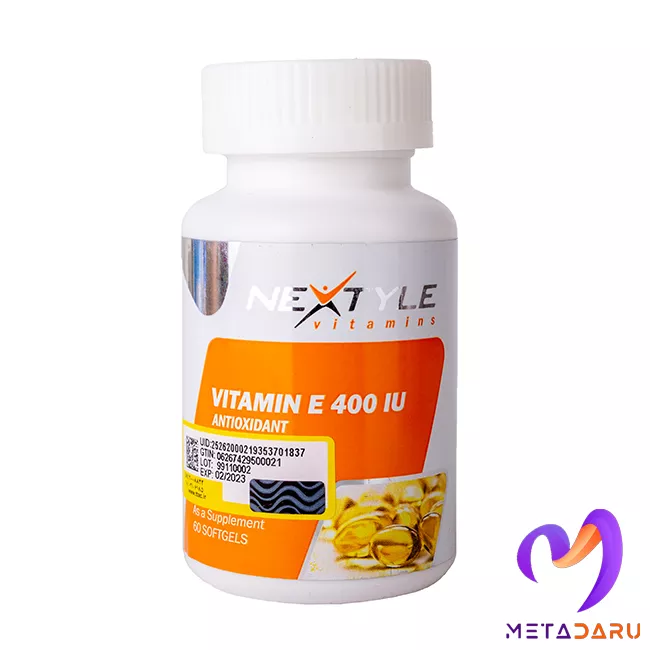 ویتامین E 400IU نکستایل | Nextyle Vitamin E 400IU