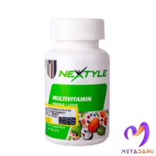 مولتی ویتامین مینرال پلاس لوتئین نکستایل | Nextyle Multivitamin