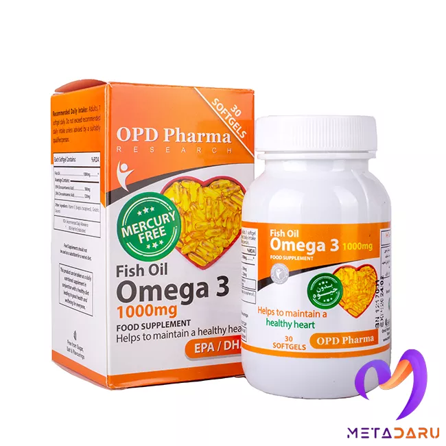 امگا 3 1000 میلی گرم او پی دی فارما | OPD Pharma Omega 3 1000mg