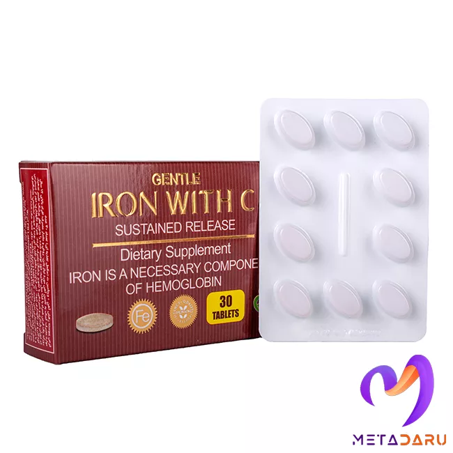 قرص پیوسته رهش آهن و ویتامین سی جنتل برونسون | BRONSON Iron Vitamin C