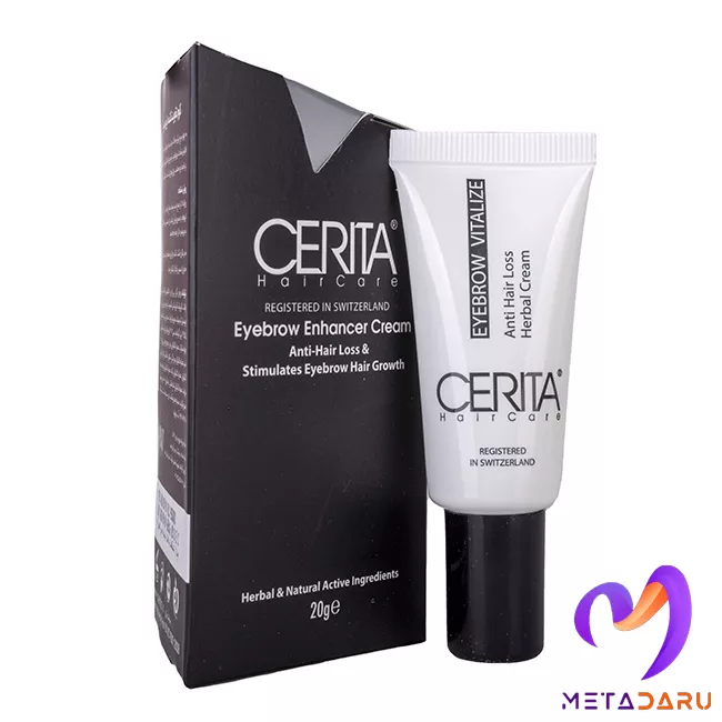 کرم تقویت کننده ابرو سریتا | Cerita Eyebrow Enhancer Cream