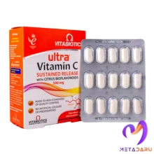 اولترا ویتامین سی ویتابیوتیکس | Vitabiotics Ultra Vitamin C