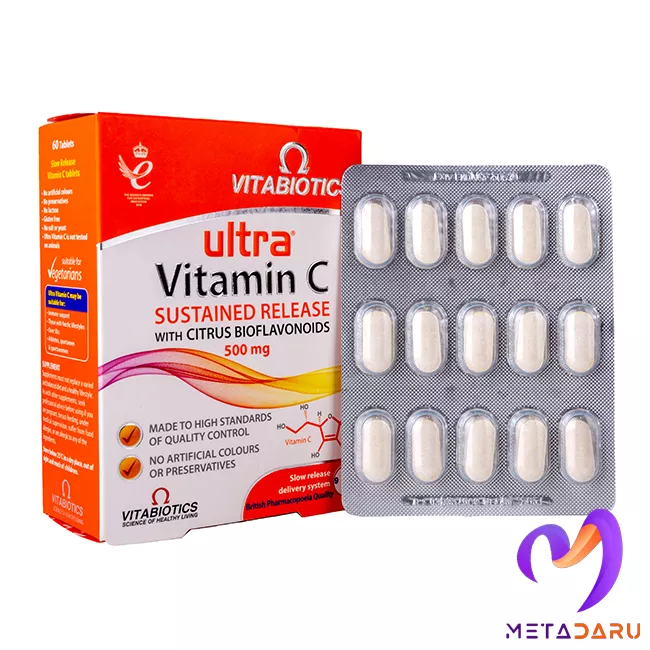 اولترا ویتامین سی ویتابیوتیکس | Vitabiotics Ultra Vitamin C