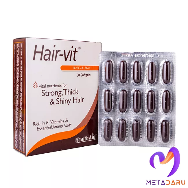 هیرویت هلث اید | Health Aid Hairvit