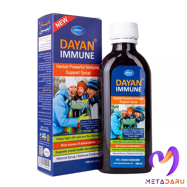 شربت تقویت سیستم ایمنی دایان ایمیون دایان | Dayan Immune