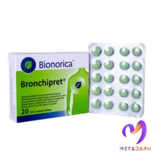 BRONCHIPRET TP TAB (BIONORICA)