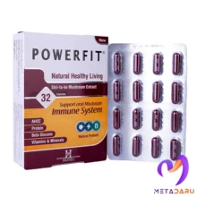 کپسول پاور فیت هولیستیکا POWERFIT- SHII-TA-KE EXTRACT CAP (HOLISTICA)