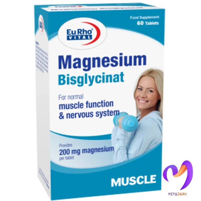 منیزیم بیس گلایسینات Magnesium Bisglycinat(Eurho Vital)