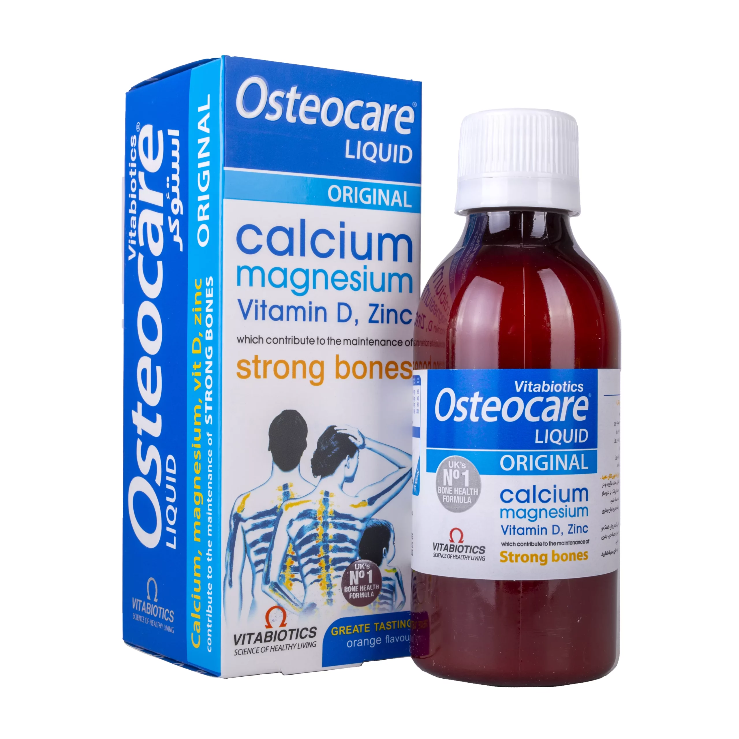 شربت استئوکر ویتابیوتیکس | Vitabiotics Osteocare Liquid