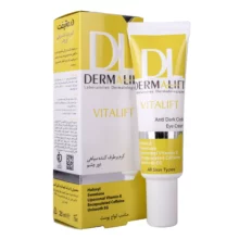 کرم برطرف کننده سیاهی دور چشم درمالیفت |  Dermalift VITALIFT