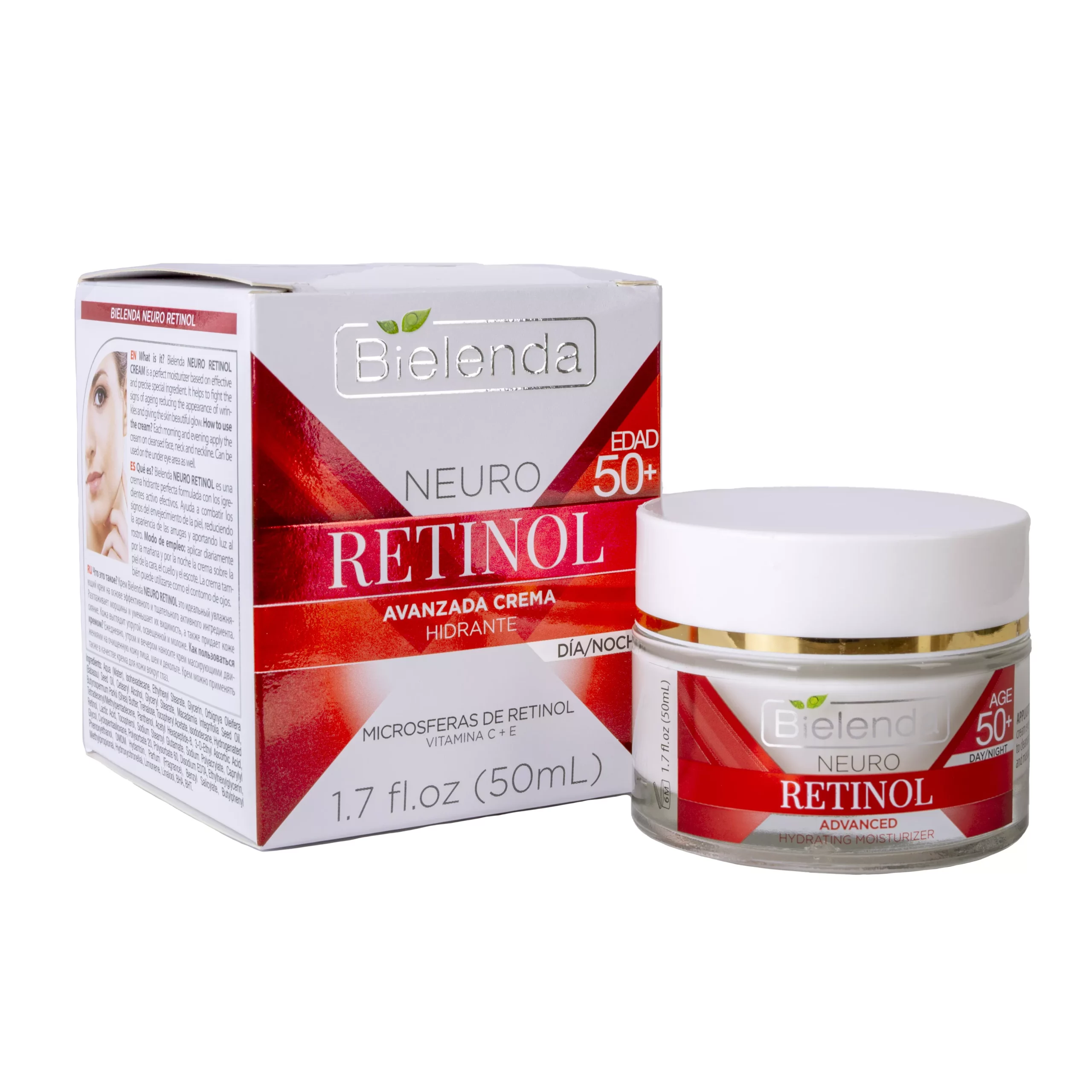 کرم رتینول فوق مرطوب کننده مناسب سن بالای 50 سال بی یلندا | Bielenda Retinol Cream