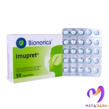 قرص ایموپرت بیونوریکا IMUPRET N DRAGEES TAB (BIONORICA)