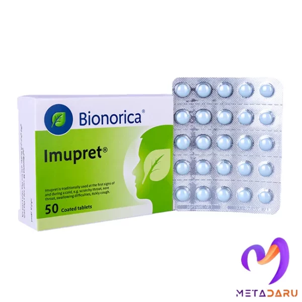 IMUPRET N DRAGEES TAB (BIONORICA)